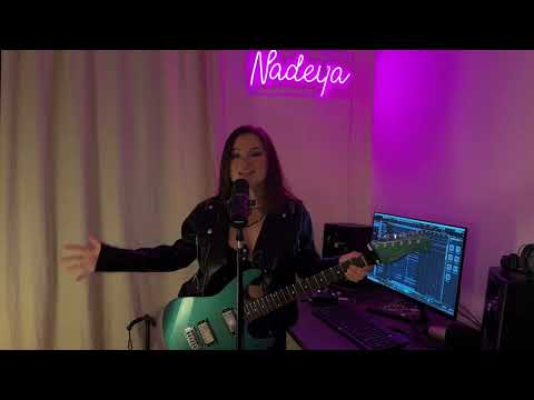 Видео: NADEYA - Царица (рок кавер Anna Asti)