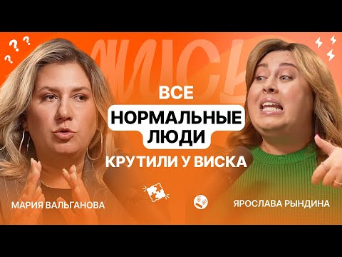 Видео: Декрет 9 лет: как не сойти с ума и научиться вести бизнес