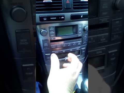 Видео: Тест климата Авенсис