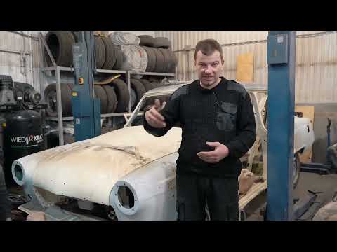 Видео: Купил ГАЗ-21 кривой тюнинг или как не надо делать!