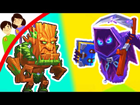 Видео: БолтушкА и ПРоХоДиМеЦ вспомнили Игру которую Давно ЗАБЫЛИ! #397 - игра Тактические Монстры