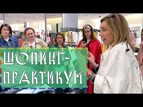 Видео: 😍VLOG: КРАСОТА СПАСЕТ МИР! Истории учениц и преображение моделей!