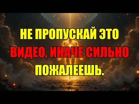 Видео: Твой Палец Уже Тянется Пропустить, Но Поверь, Эту Минуту Ты Запомнишь Надолго.