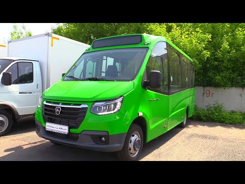 Видео: НОВЫЙ 2020 Автобус ГАЗель NEXT CITY. Обзор (интерьер, экстерьер, двигатель).