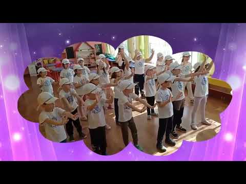 Видео: ФЛАШМОБ "ХАЙДЕ: ПО-ДОБРИ" - ДГ "Славейче", гр  Бургас