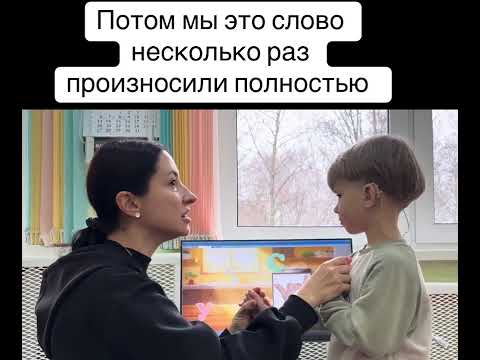 Видео: Проект "Дактилология", блок "Узнай слово". 