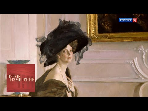 Видео: Пятое измерение. Выпуск от 28.01.20 / Телеканал Культура