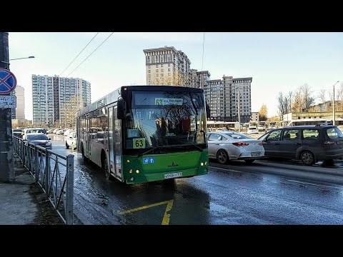 Видео: Автобус, маршрут №63 МАЗ-203.076 б.948 (17.03.2022) Санкт-Петербург