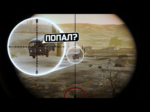 Видео: УДИВИТЕЛЬНО ДАЖЕ ДЛЯ МЕНЯ