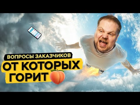 Видео: Разбираем частые вопросы по вентиляции