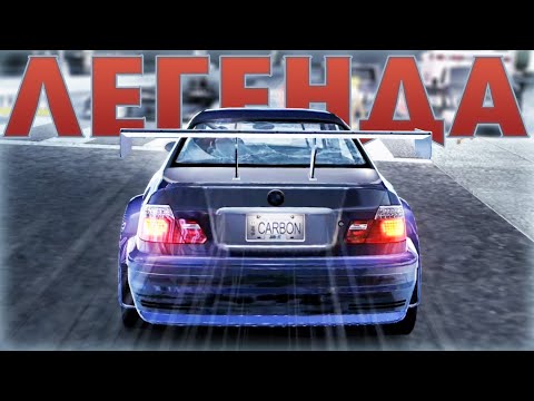 Видео: ЛЕГЕНДАРНАЯ ГОНКА НА ЛЕГЕНДАРНОЙ BMW M3 GTR