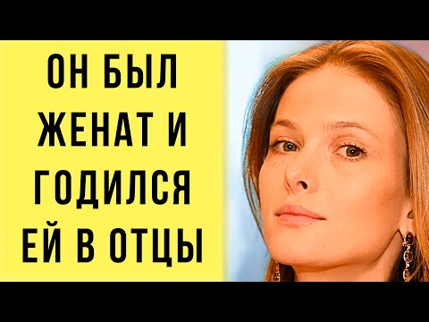 Видео: 8 лет тайной любви и двое детей, рожденных в секрете: Вся правда о Светлане Ивановой