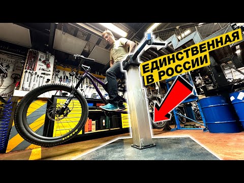 Видео: СТРОЮ сервис мечты/ Такого вы еще не видели