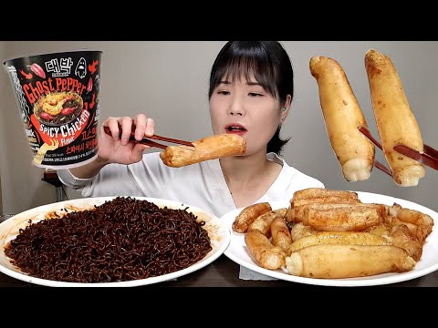 Видео: мукбанг, пряный, кимчи, ramen.