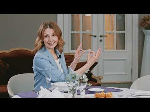 Видео: КоммуникациЯ Марина Левада - Столовый этикет