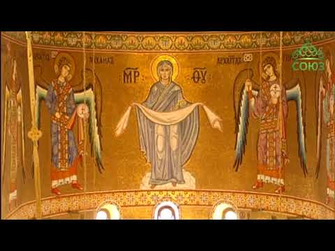 Видео: Третий час (Перед Литургией) чтение