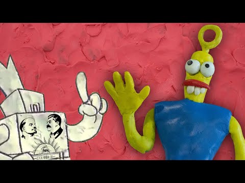 Видео: The Neverhood - адаптация от Дядюшки Рисеча или перевод Фаргуса? [Фикализация]