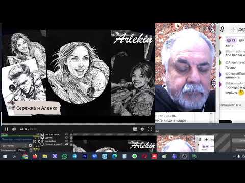 Видео: Таки да стрим 785