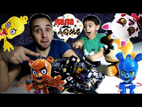 Видео: ОЧЕНЬ СТРАШНАЯ ПОСЫЛКА! Папа Роб и Ярик: распаковка игрушек FNaF! 13+