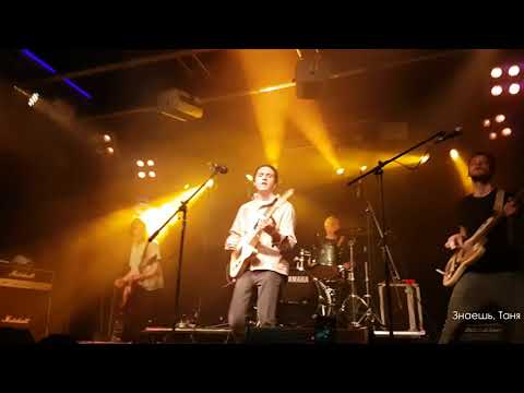 Видео: Концерт Валентин Стрыкало Челябинск 2017.