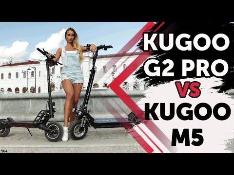 Видео: Kugoo G2Pro vs Kugoo M5. ⚡Противостояние⚡.