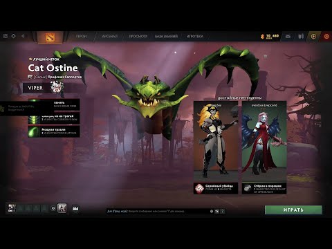 Видео: 🧠ГЕНИАЛЬНЫЙ КОНТРПИКЕР ВЫПУСТИЛ ЛЕТУЧУЮ ГАДЮКУ💪ПОКУСАЛ ВРАГОВ ЗА МЯГКИЕ ПОПКИ🍑ЛАСТПИК5️⃣ВАЙПЕР