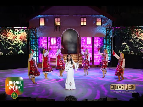 Видео: Елено, керко - Сияна Зонева