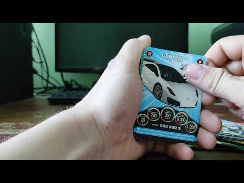Видео: Обзор на карточки Супер Гонки