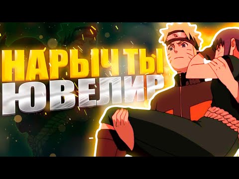 Видео: ЮВЕЛИРША И ПАЦАН | Арка Трёххвостая Черепаха-Монстр