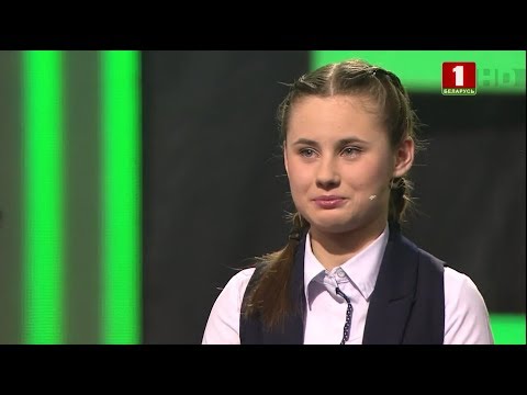 Видео: ''Я знаю!'', 2 сезон, 24 выпуск (31.03.2019)