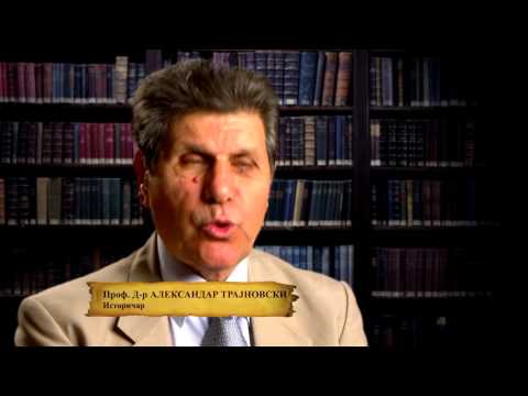 Видео: НАЈПОЗНАТИТЕ ВОЈВОДИ ОД МАКЕДОНИЈА ЕП07