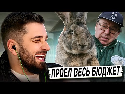 Видео: HARD PLAY РЕАКЦИЯ ЛУЧШИЕ СМЕШНЫЕ ВИДЕО ЗА ВСЁ ВРЕМЯ! ПРИКОЛЫ 2023. часть 2