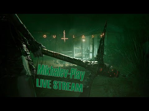 Видео: OUTLAST 2➤ Страх внутри меня