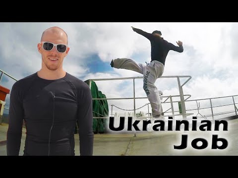 Видео: Как научиться Ukrainian Job за одну тренировку (Ukrainian Job Tutorial)