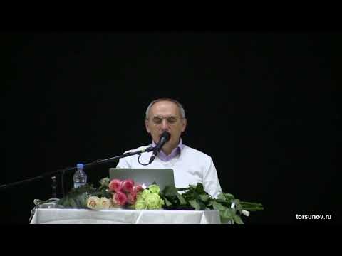 Видео: Как наладить отношения со свекровью Торсунов О.Г.