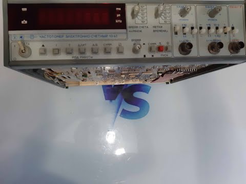 Видео: Ч3-63 долгожданный разбор)