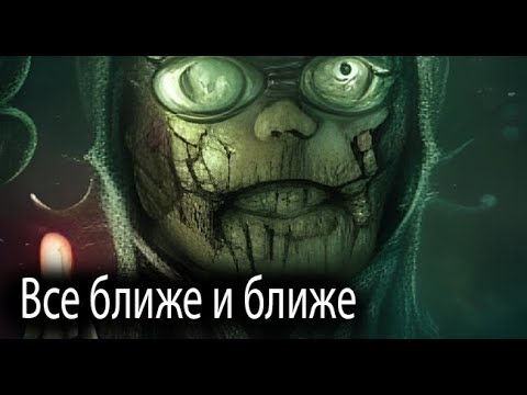 Видео: Из глубины леса. Страшные. Мистические. Творческие истории. Хоррор