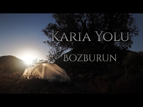 Видео: ХОЧУ В ПОХОД - Карийская тропа, п-ов Бозбурун