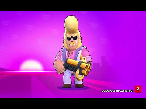 Видео: Я відкрив мегаящики