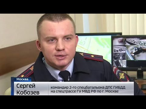 Видео: Беспредел от ИДПС 2 ОСБ ДПС ГИБДД ГУ МВД РФ по г. Москве в отношении граждан подтвердился! Часть - 1