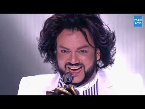 Видео: Филипп Киркоров - Кумир [Disco Дача 2015]