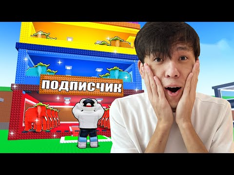 Видео: ПОДПИСЧИКТЕРДЕН 1 ЗАТ АЛДЫМ! НЕ БЕРЕДІ ЕКЕН?