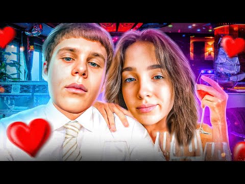 Видео: Токсис и Генсуха Милый Вечер! Наташа и Андрей в Туре!