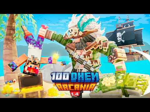 Видео: 100 Дней На Сборке АРКАНИЯ 1.4