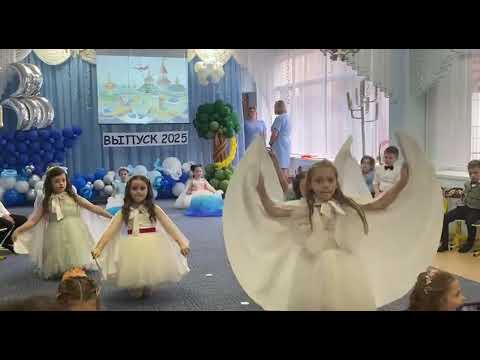 Видео: Танец "Море и лебеди".