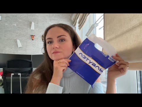 Видео: ЧЕРНАЯ ПЯТНИЦА | РАСПАКОВКА НОВЫХ АРОМАТОВ | Что купила в Л’Этуаль 🤔