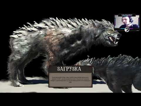 Видео: Kenshi. Мастер боевых искусств. Часть 1.