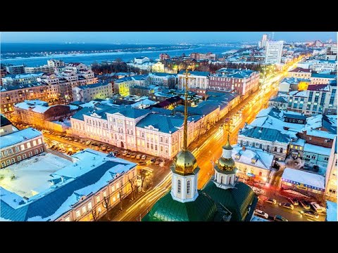 Видео: Пермь (Perm) 2011 - 2020. Было  - Стало