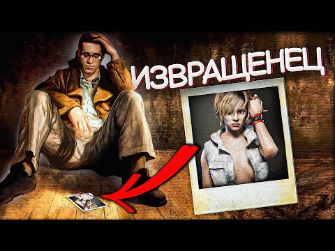 Видео: 11 ИГР ТАЙНО ОСУЖДАЮЩИХ ИГРОКОВ