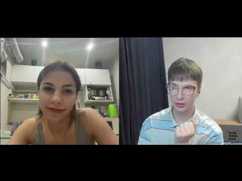 Видео: КРЕАТИВНЫЙ ДИРЕКТОР И СЕНЬОРИТА